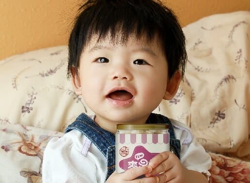 三風製麵職人乾拌麵