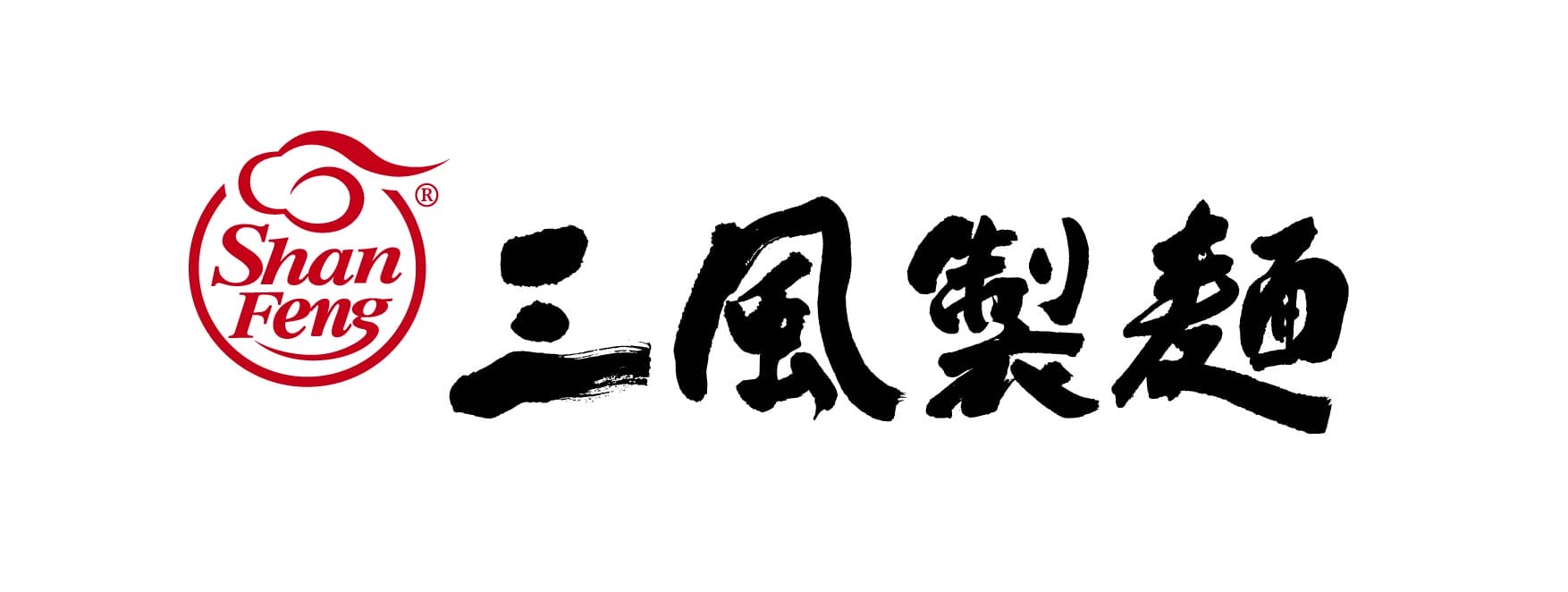 三風製麵職人乾拌麵
