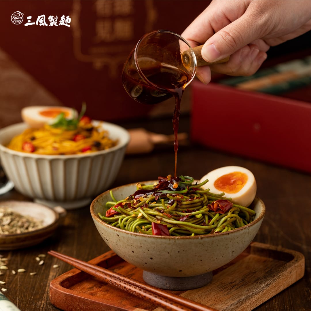 三風製麵職人乾拌麵