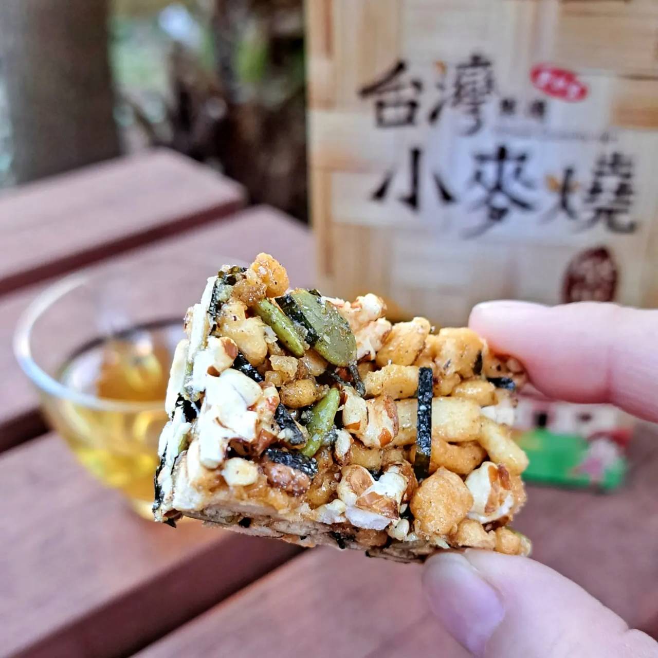 三風製麵職人乾拌麵