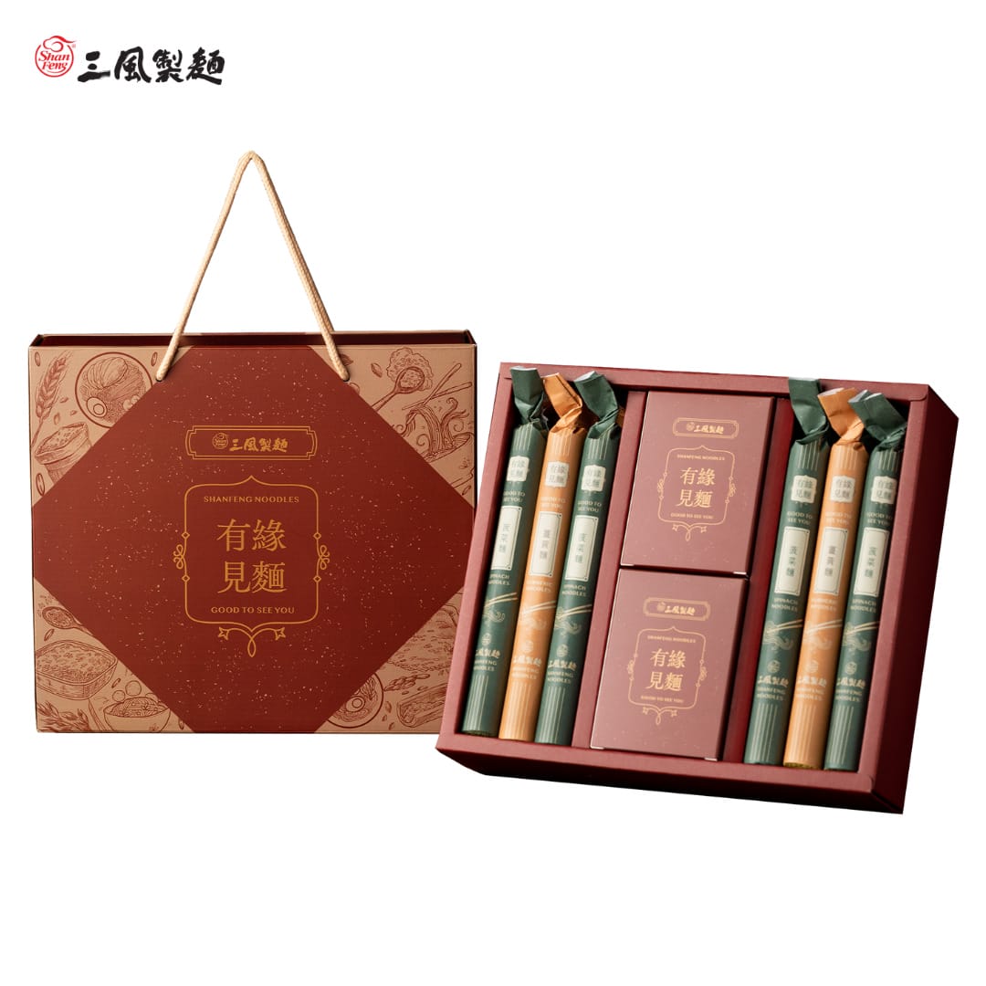 三風製麵職人乾拌麵