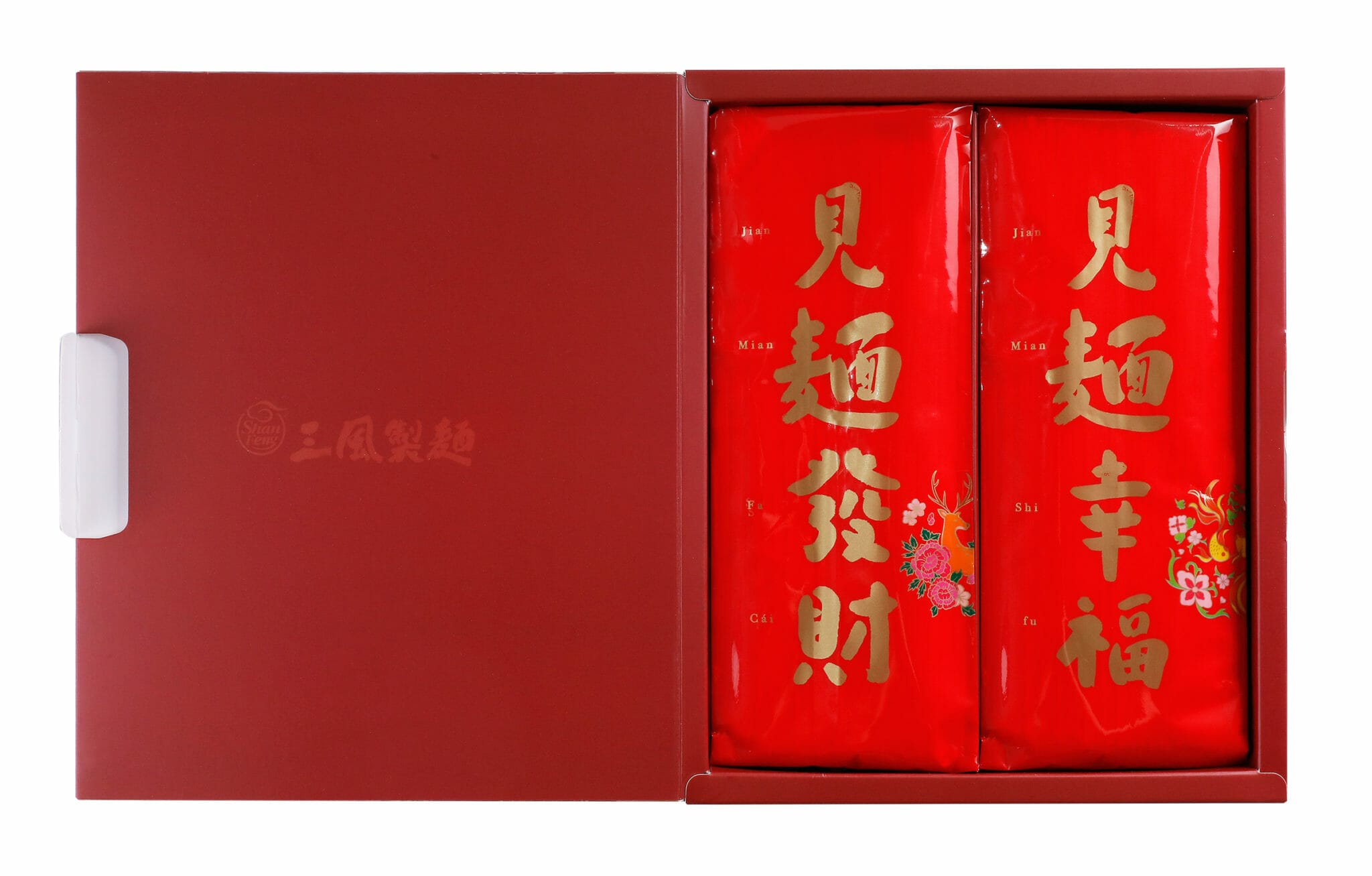 三風製麵職人乾拌麵