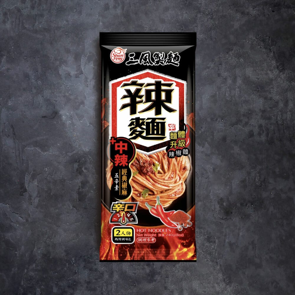 三風製麵職人乾拌麵