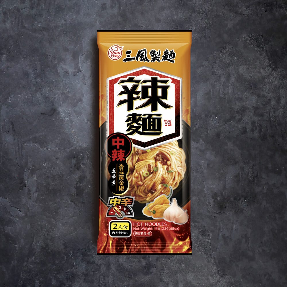 三風製麵職人乾拌麵