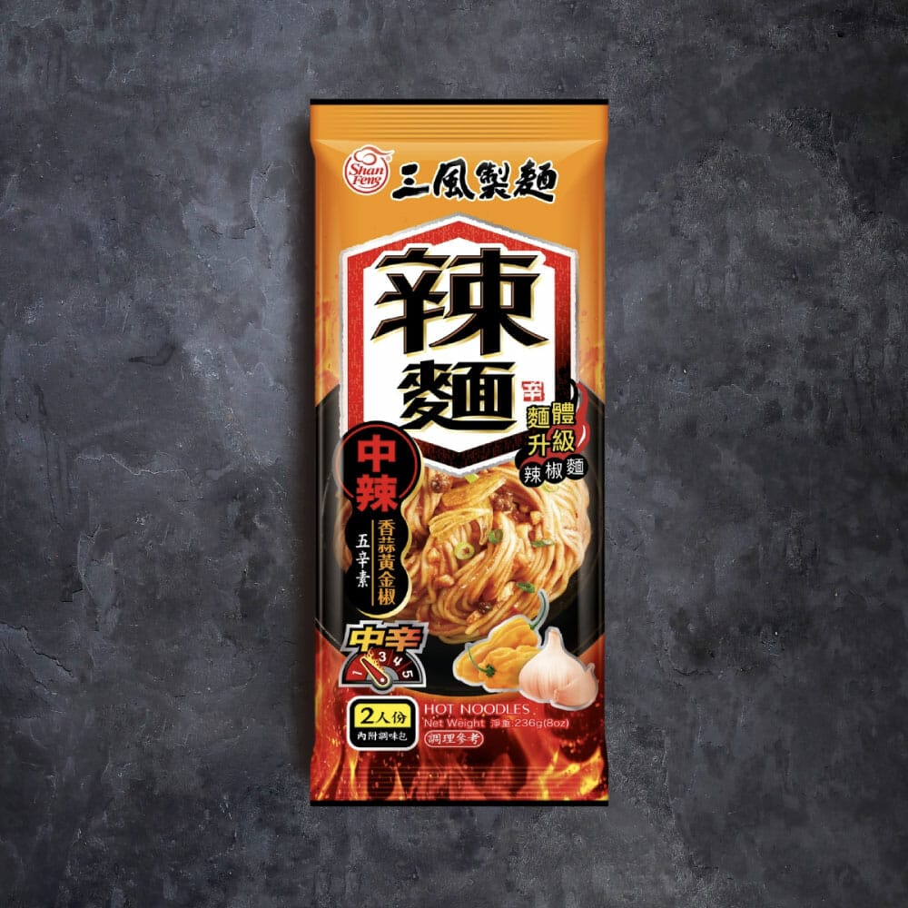 三風製麵職人乾拌麵