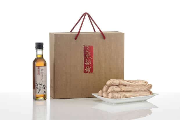 三風製麵職人乾拌麵