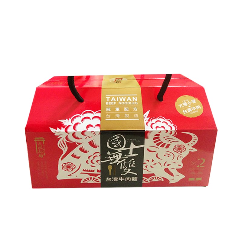 三風製麵職人乾拌麵