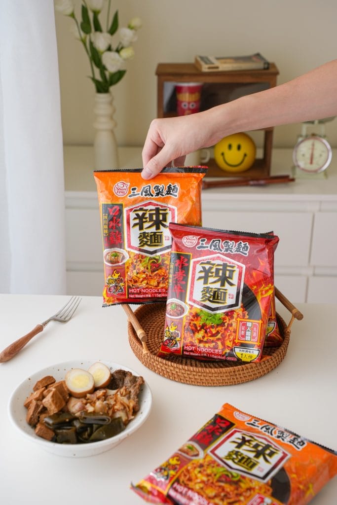 三風製麵職人乾拌麵