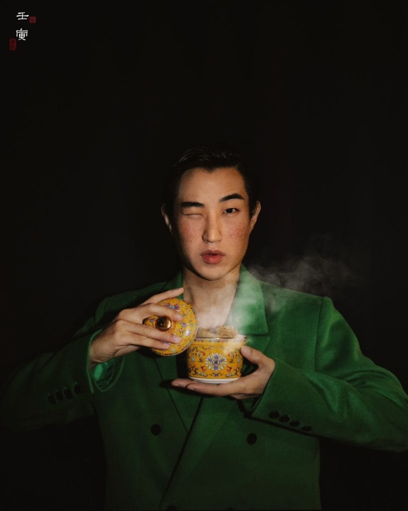 三風製麵職人乾拌麵