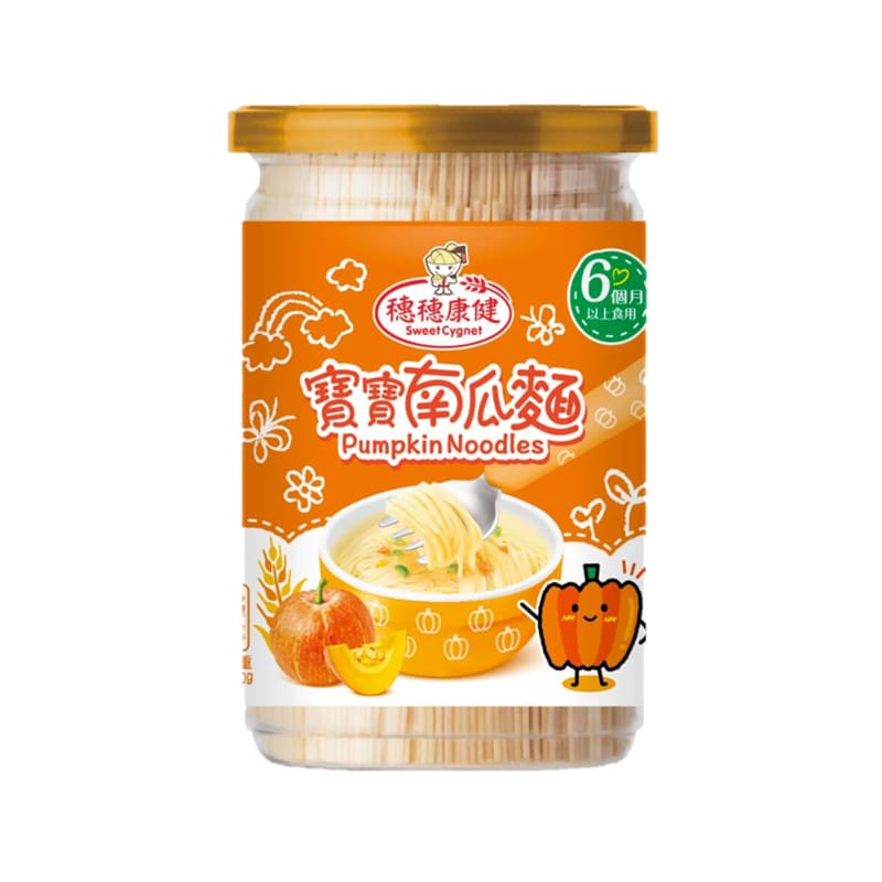 三風製麵職人乾拌麵