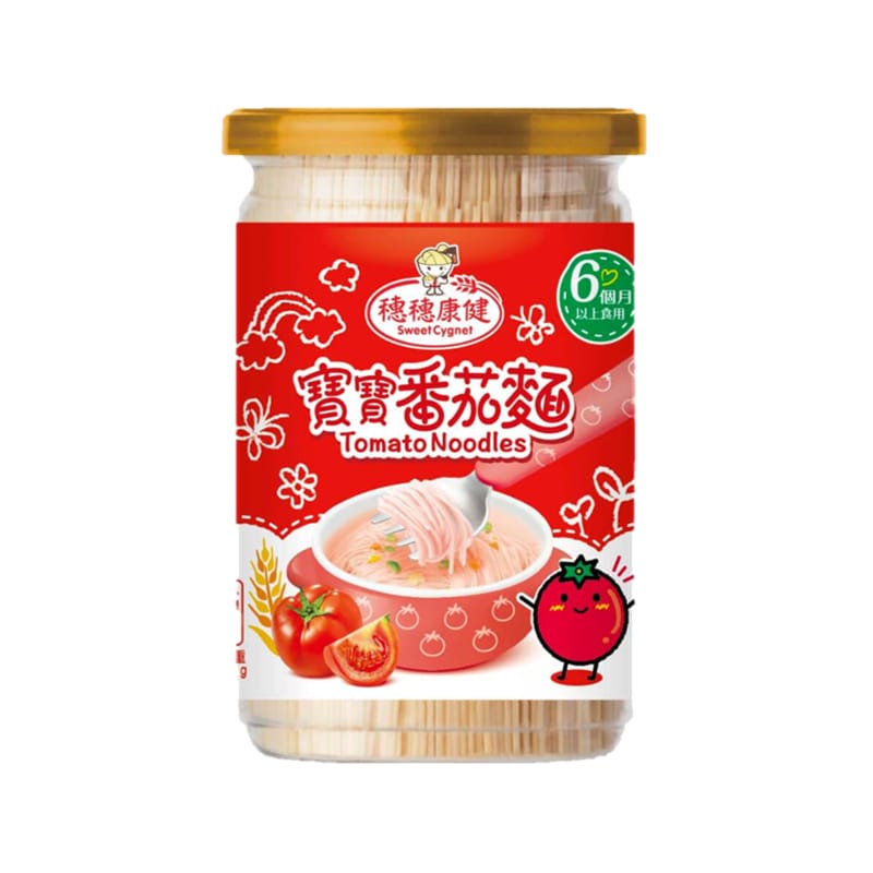 三風製麵職人乾拌麵