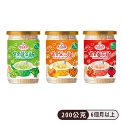 穗穗康健寶寶麵