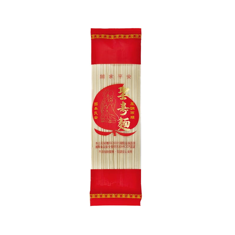 三風製麵職人乾拌麵