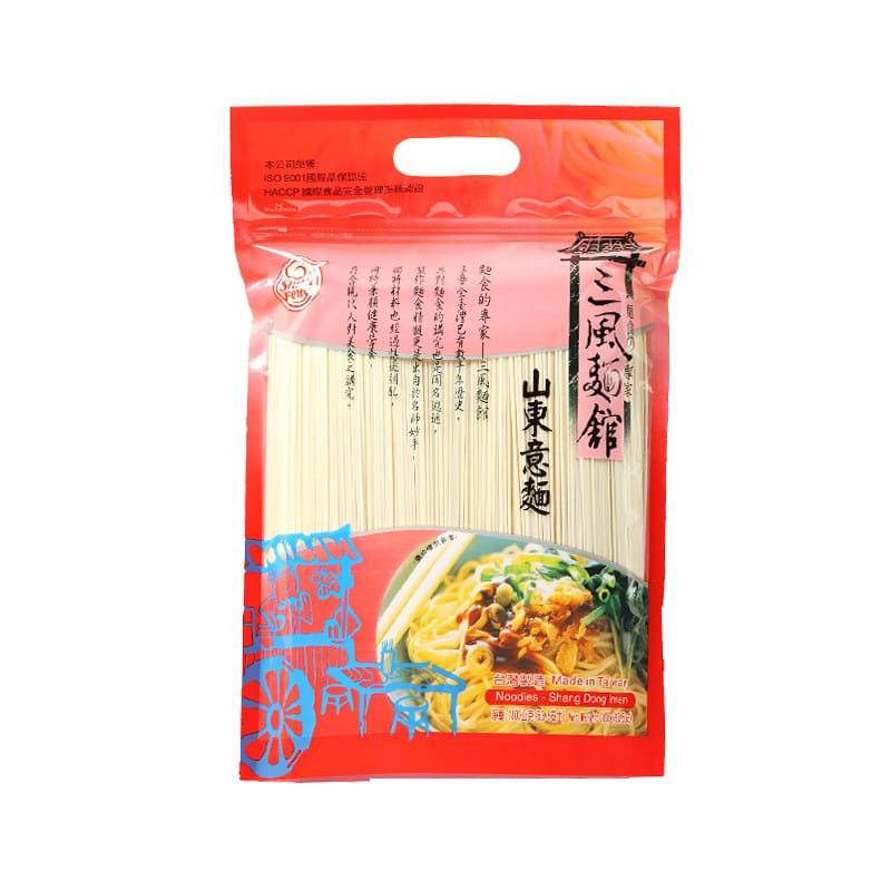 三風製麵職人乾拌麵