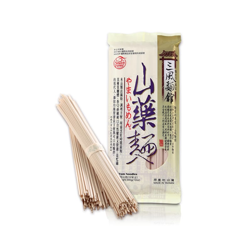 三風製麵職人乾拌麵