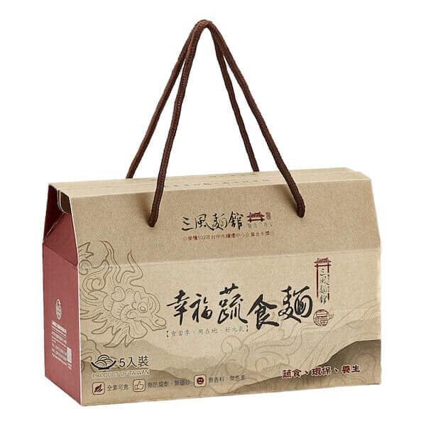 三風製麵職人乾拌麵