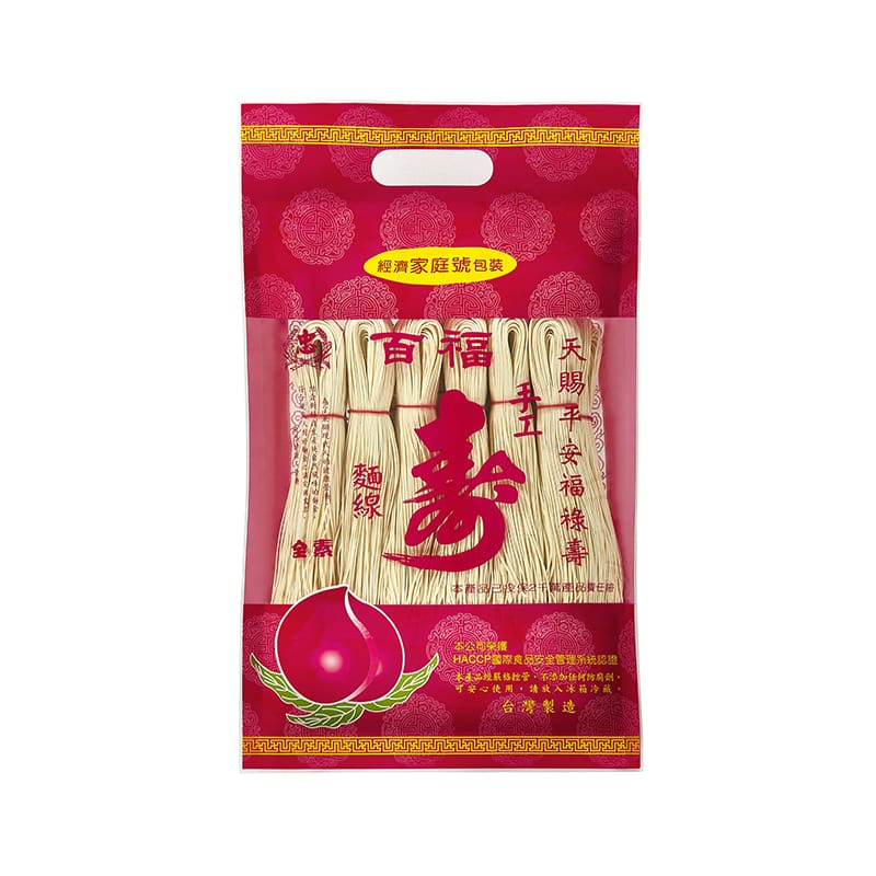 三風製麵職人乾拌麵