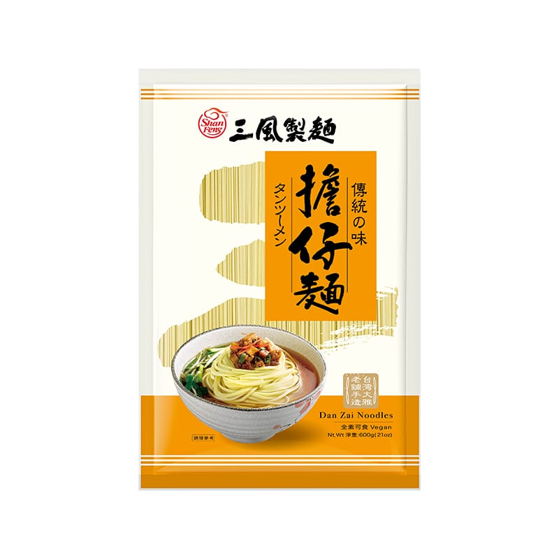 三風製麵職人乾拌麵