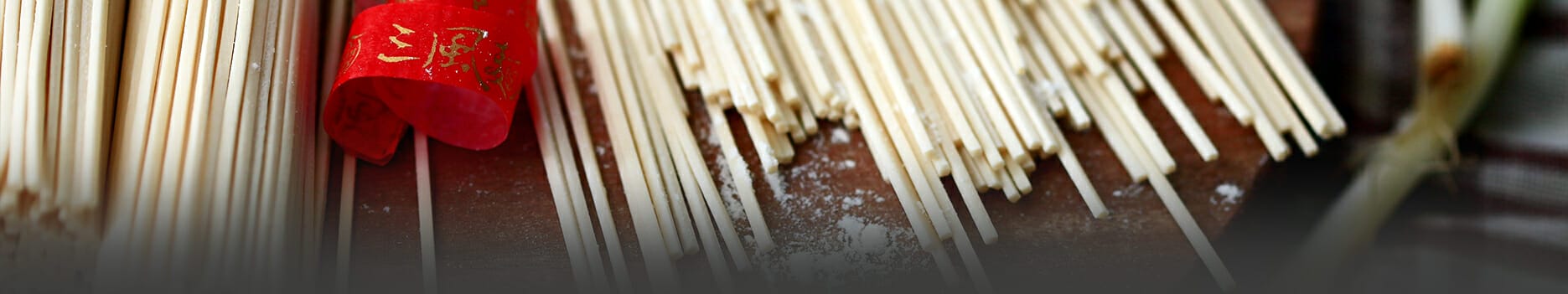 三風製麵職人乾拌麵