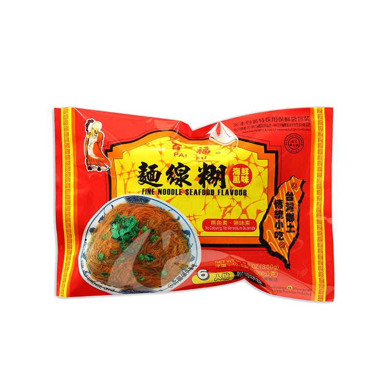 三風製麵職人乾拌麵