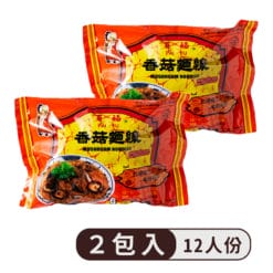 百福香菇麵線(全素)2入組