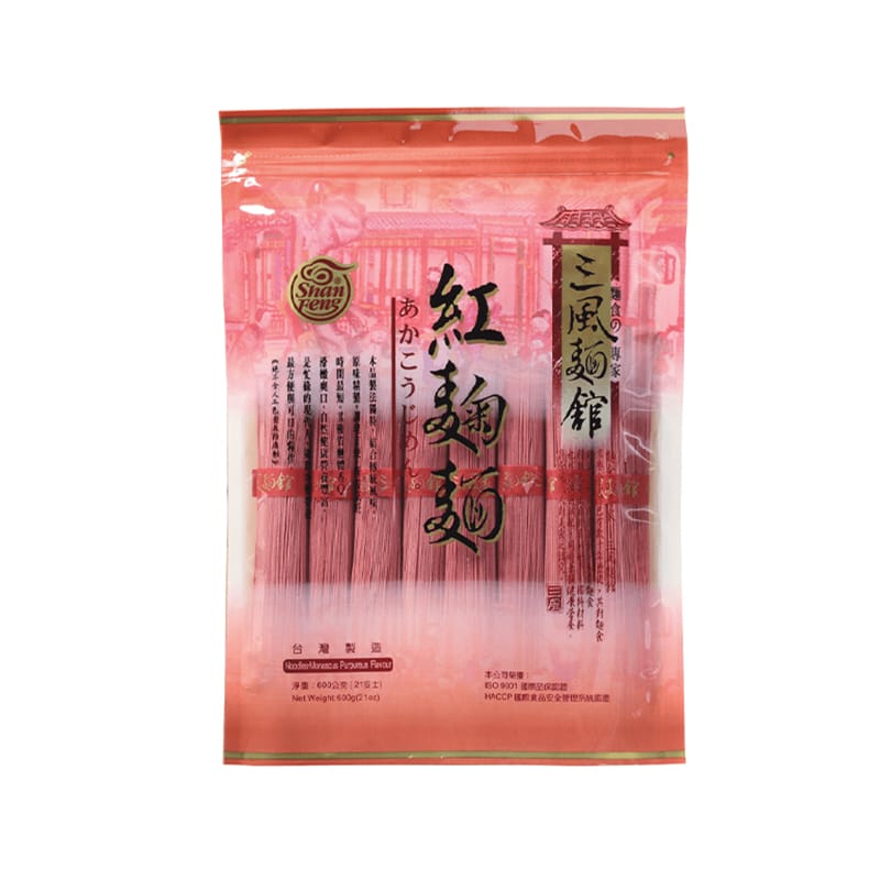 三風製麵職人乾拌麵