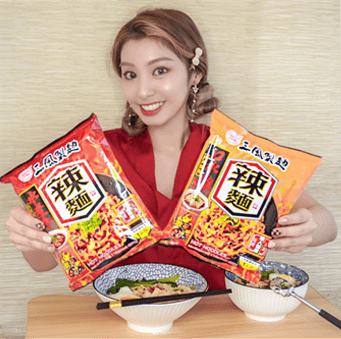 三風製麵職人乾拌麵