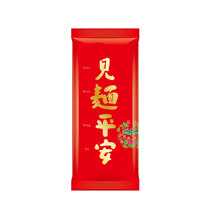 三風製麵職人乾拌麵