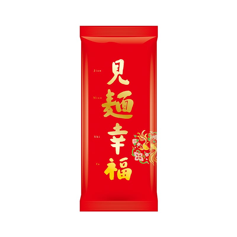 三風製麵職人乾拌麵