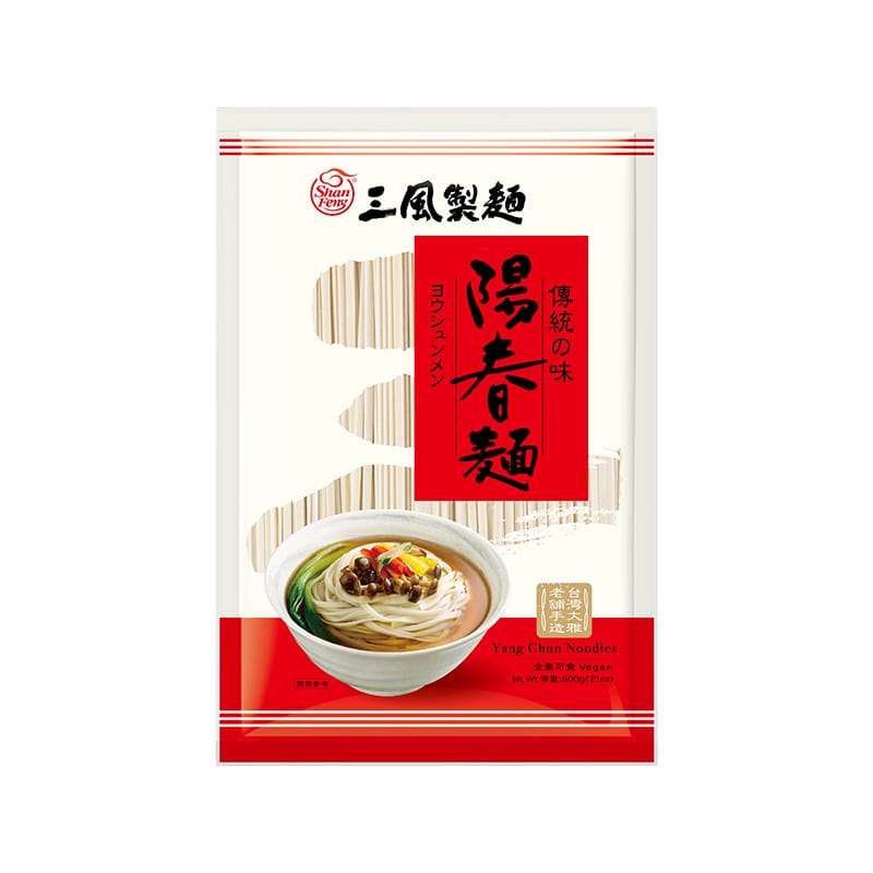 三風製麵職人乾拌麵