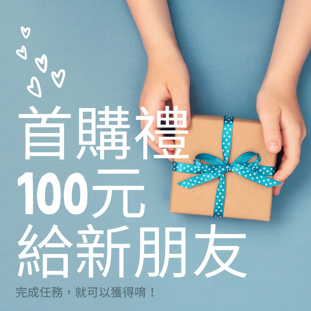 三風製麵職人乾拌麵