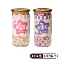 穗穗康健麥星星，用麥製作的寶寶磨牙餅，無添加鹽份，讓寶寶吃了無負擔