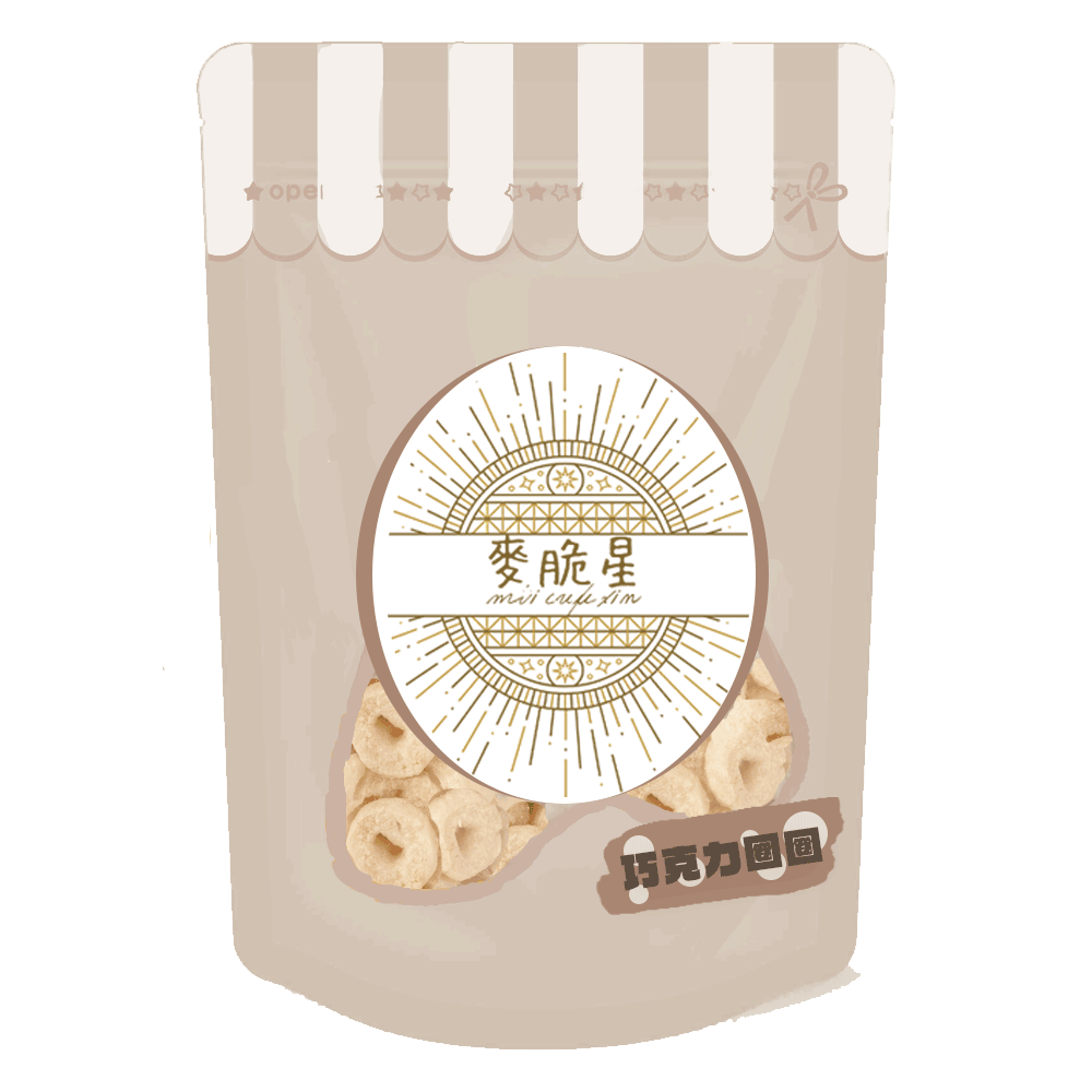 三風製麵職人乾拌麵