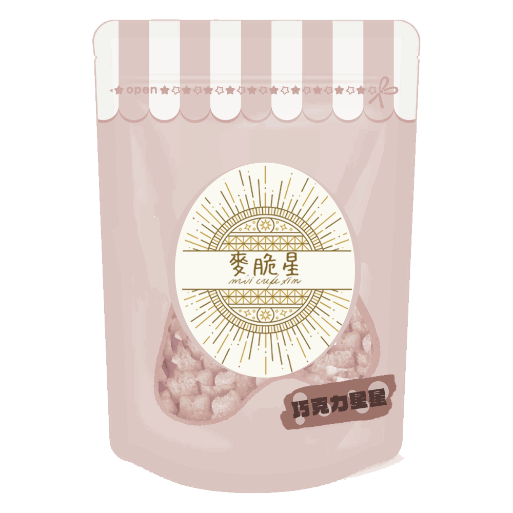 三風製麵職人乾拌麵