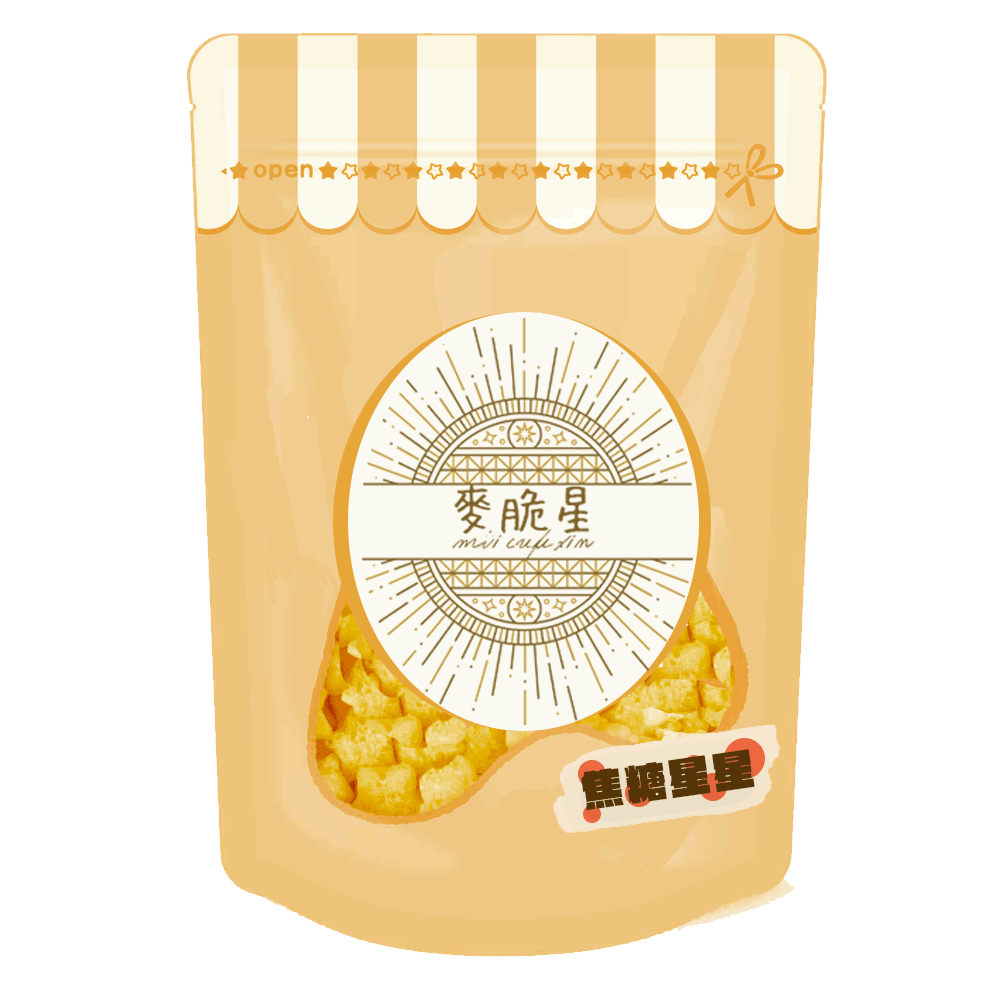 三風製麵職人乾拌麵